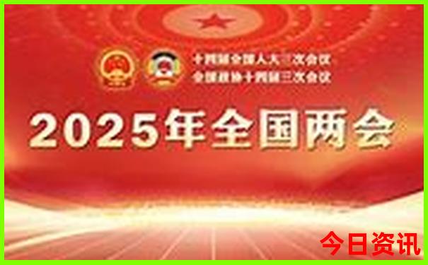 白小姐今晚特马期期准生肖2025年
