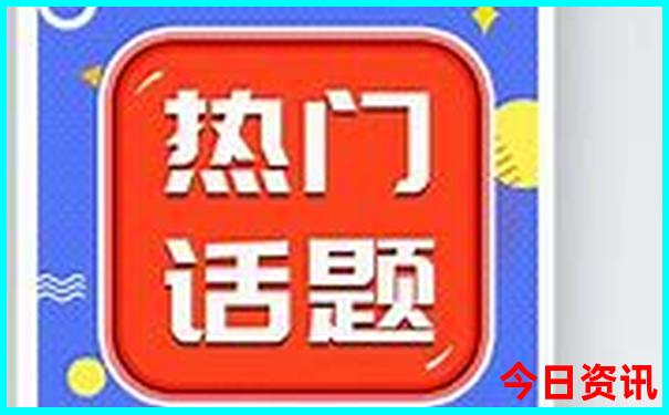 德阳避暑胜地有哪些